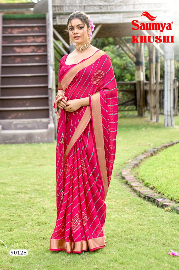 Khushi By Saumya Dull Moss Printed Designer Sarees Wholesale Shop In Surat